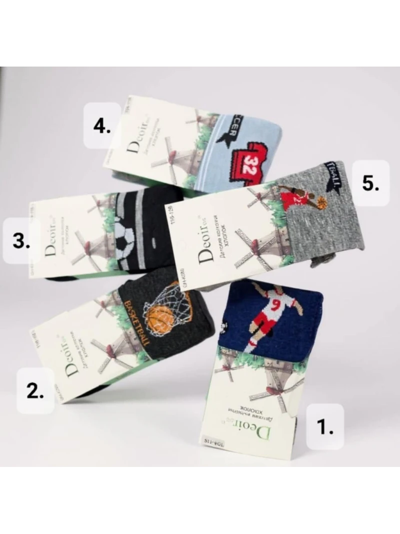 Chlapčenské pančuchy šport viac druhov