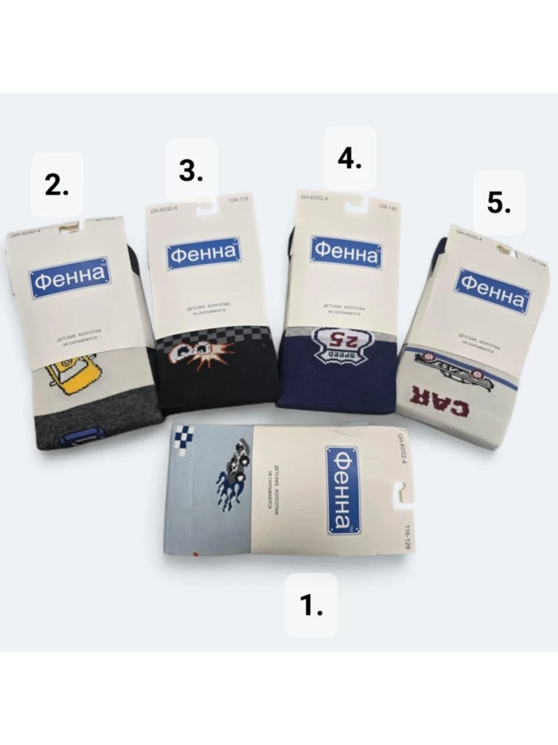 Chlapčenské pančuchy autá viac druhov