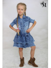 Dievčenské rifľové šaty Malami