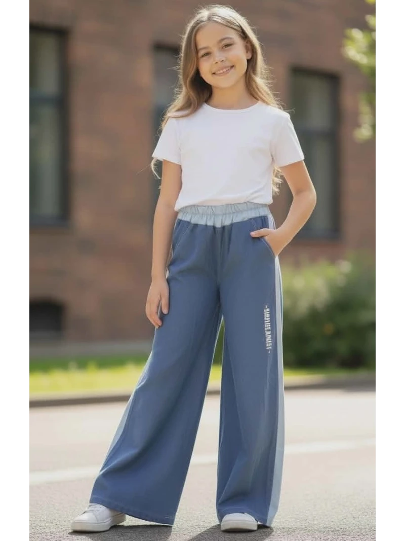 Dievčenské nohavice rifľového vzhľadu