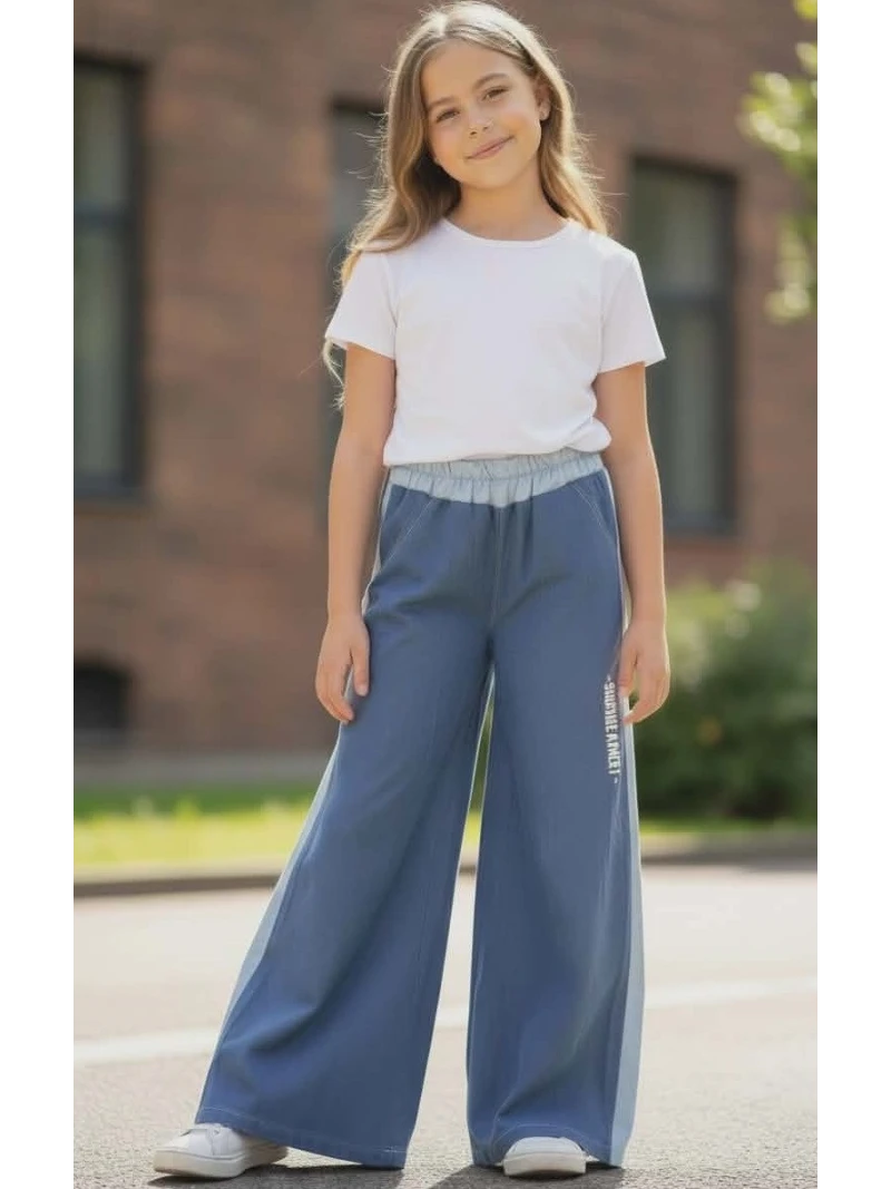 Dievčenské nohavice rifľového vzhľadu